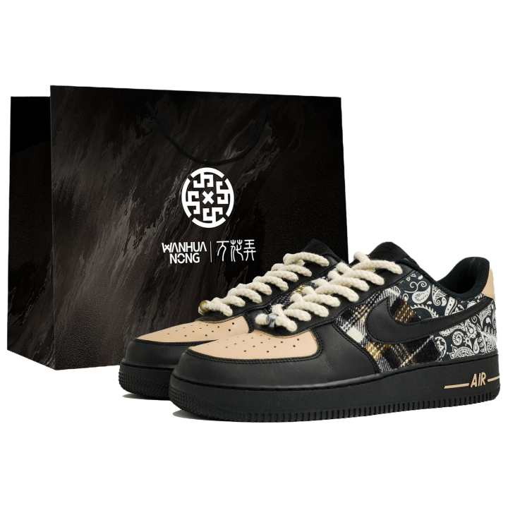Nike Nike Air Force 1 Skateboard Shoes Unisex Low Top Brown