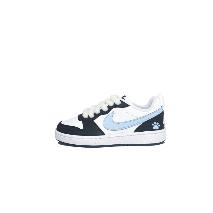Nike Nike Court Borough Kids' Skateboarding Shoes Grade School
