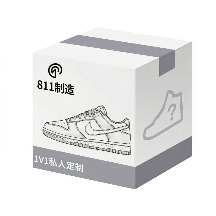 Nike Nike Dunk 1V1 Private Custom, Customized According To Image, 50% Area, 811 Manufacturing Low top Skateboard Shoes