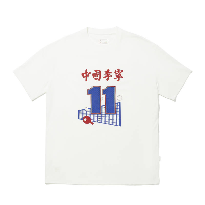 Li-Ning Li Ning Short Sleeved T Shirts Unisex Ivory