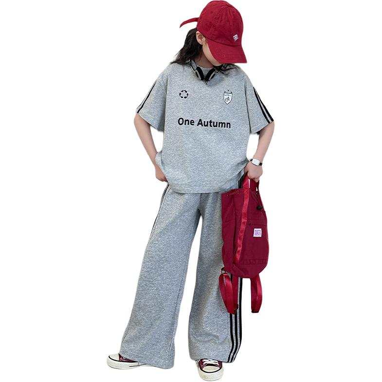 PLANDOO Casual Sportswear Kids'