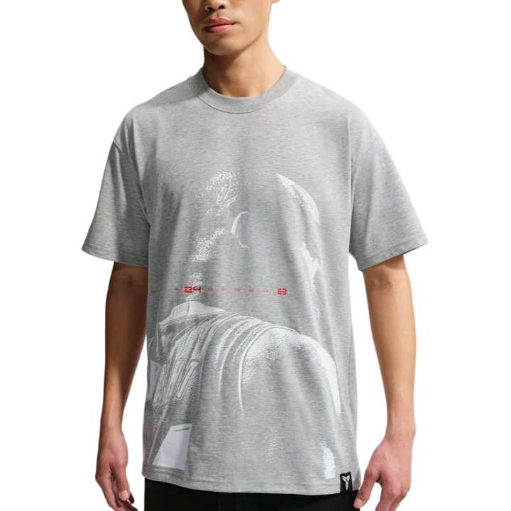 Nike Nike Max90 Basketball Jersey Men's