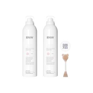 RNW Moisturizing Soothing Skin Sprays Brightening And Hydrating 300ml*2