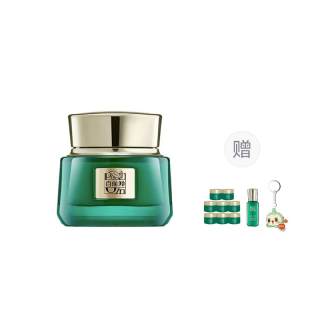 PECHOIN Frame Serums Face Cream Wrinkle Reducing, Tightening, Hydrating, Repairing, Wrinkle Resistant