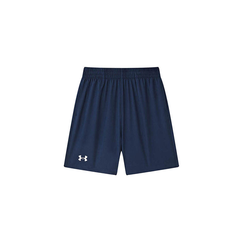 Under Armour Comprehensive Training Shorts Teenagers