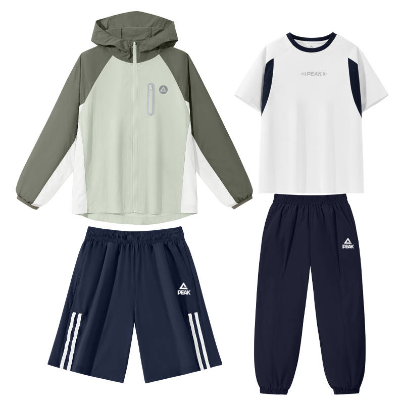 PEAK Kids Casual Sportswear Moderate