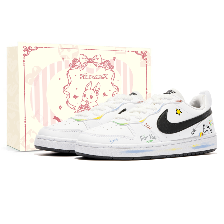 Nike Nike Court Borough Kids' Skateboarding Shoes Unisex