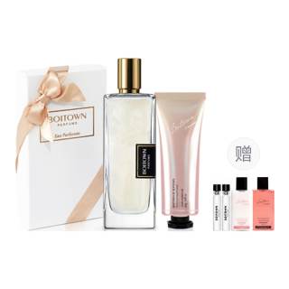 BOITOWN BINGXILI Capari Maris Sal Perfumes Floral Fruity Accord Eau De Parfum Citrus Musk 50ml+30g