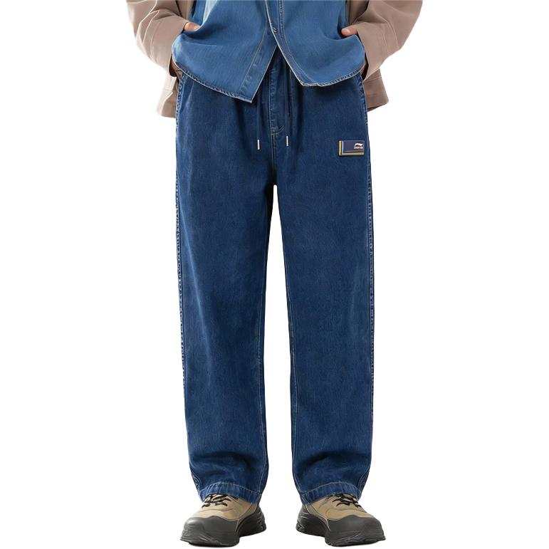 Li-Ning Li Ning Sports Life Collection Jeans Men's