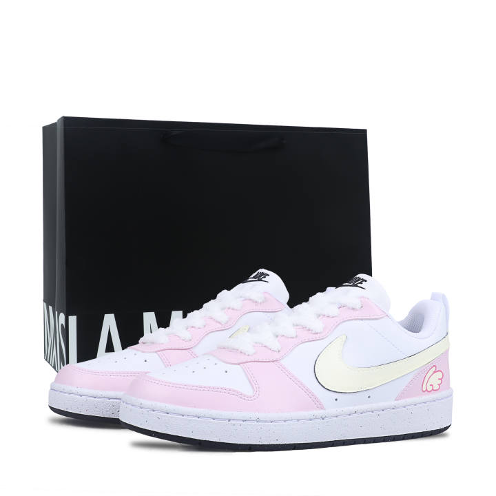 Nike Nike Court Borough Kids' Skateboarding Shoes Unisex