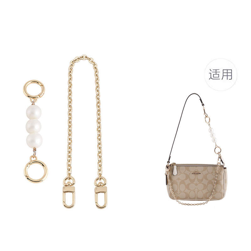 Luxury Care Artisan Workshop Copper Bag Straps Women's Gold tone