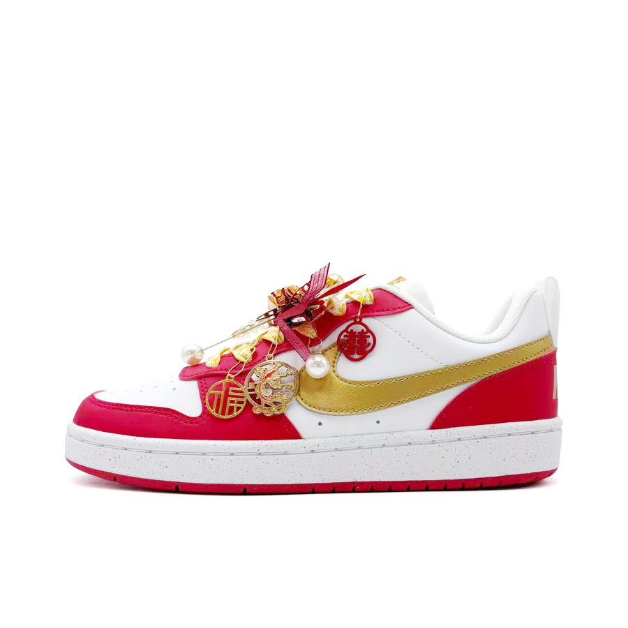 Nike Nike Court Borough Blissful Union, Couple, Newlywed, Chinese Style, Versatile Synthetic Leather