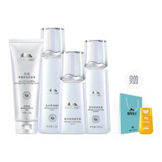 Dr.Plant Skincare Sets Women's