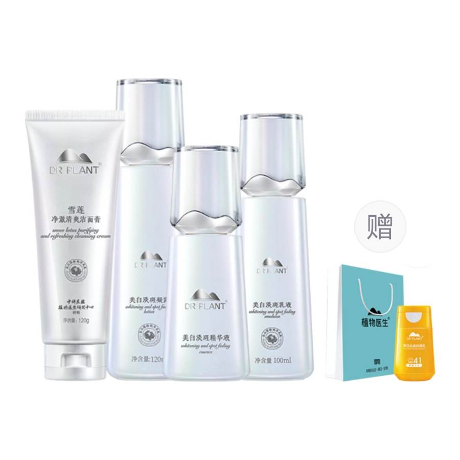 Dr.Plant Skincare Sets Women's