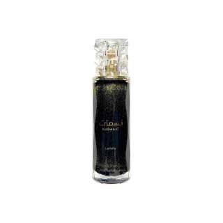 LATTAFA LATTAFA PRIDE Nasmaat Perfumes Floral Fruity Accord Eau De Parfum EDP 100ml