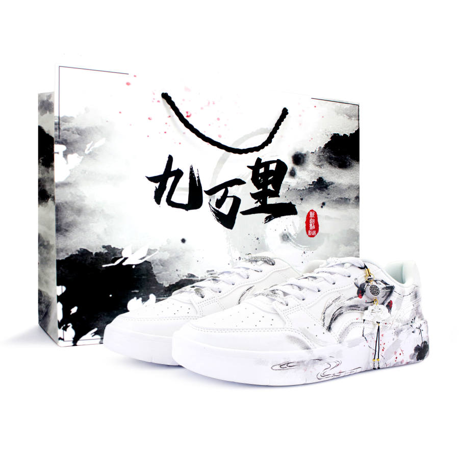 Li-Ning Li Ning Sycee Skateboard Shoes Men's Low Top Black/White