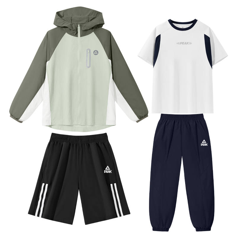 PEAK PEAK Kids Casual Sportswear Moderate