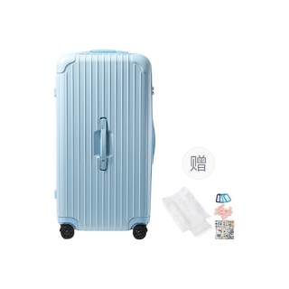LD Polycarbonate Password Box Luggage Unisex Multicolor