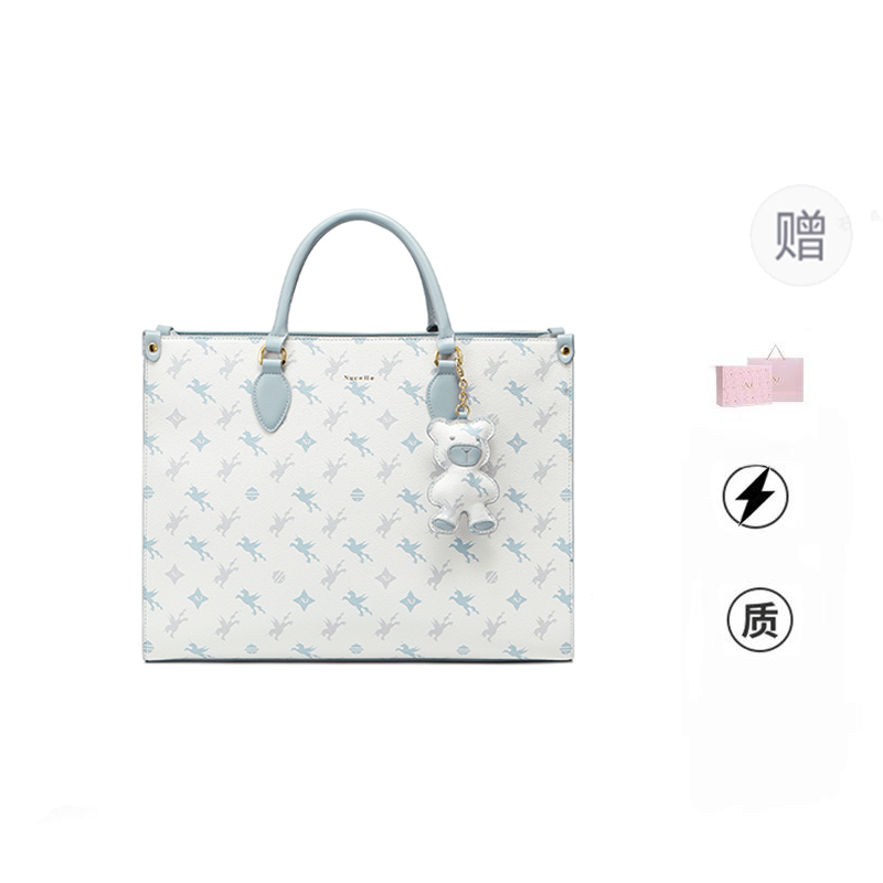 NUCELLE PVC One Shoulder Bag, Women's Tote Bag, Shopping Bag, Handheld Laptop Bag Large Women's Multicolor
