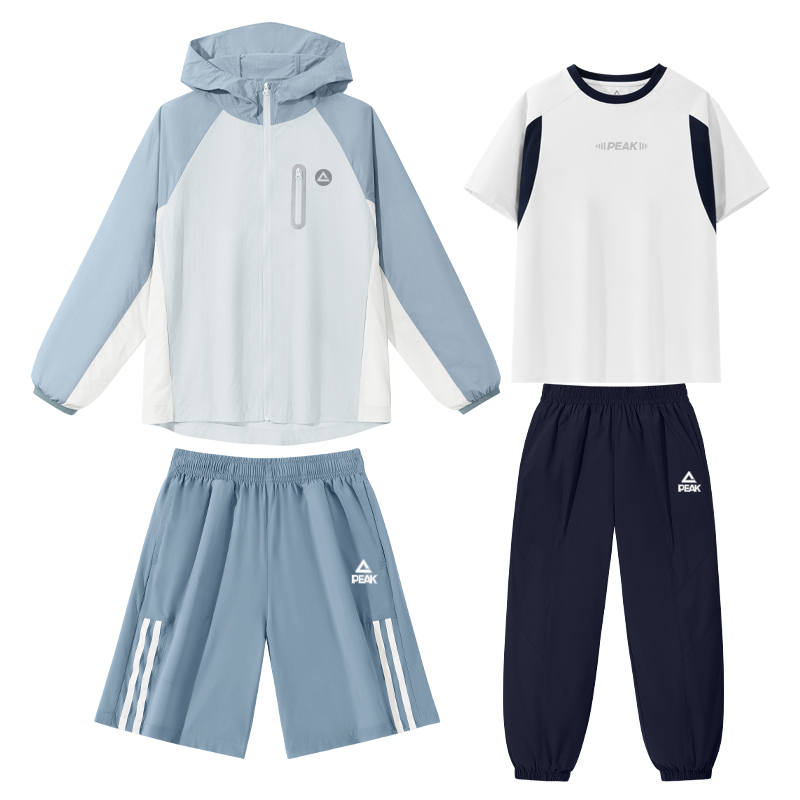 PEAK PEAK Kids Casual Sportswear Moderate