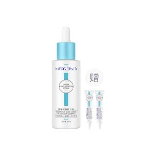 MedRepair MIBEIER Olive Oil With Small Blue Hood Serums Soothing Moisturizing And Nourishing Repairing Hyaluronic Acid 30ml
