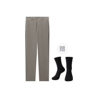 GXG Zero Pressure Collection Suit Pants Men's Gift Box Set Included