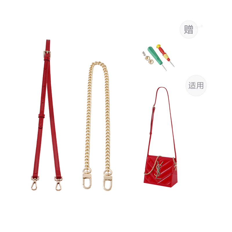 Lan Bao Fan Alloy, Artificial Leather Bag Straps Women's Gold, Red