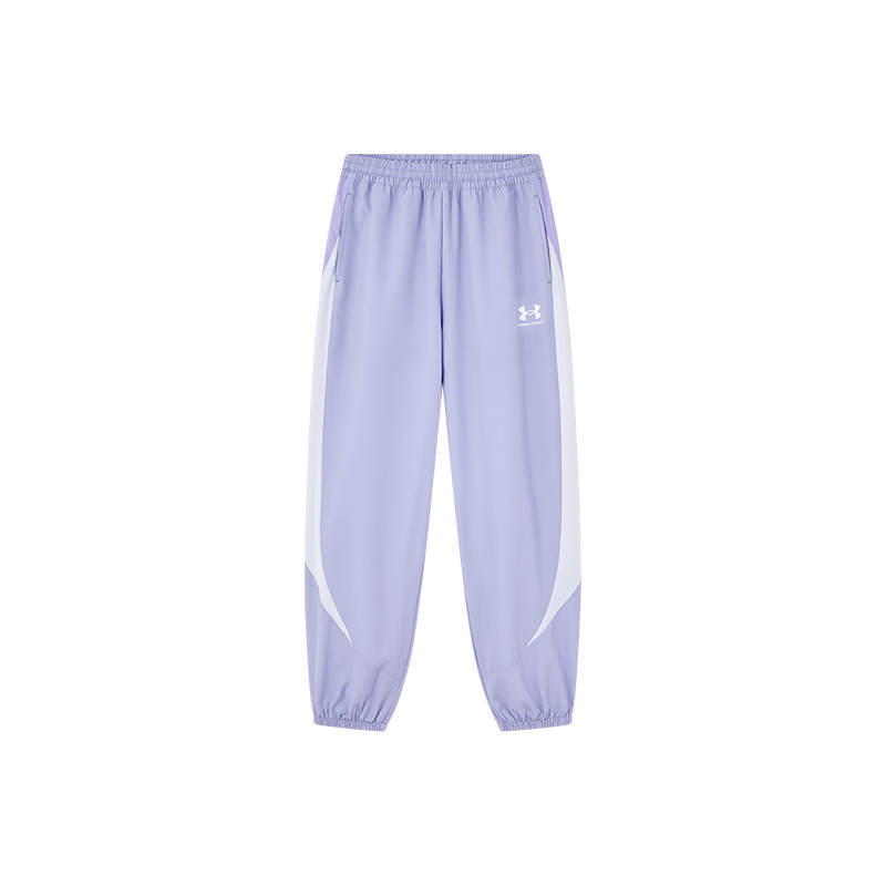 Under Armour Comprehensive Training Kids' Sweatpants Teenagers