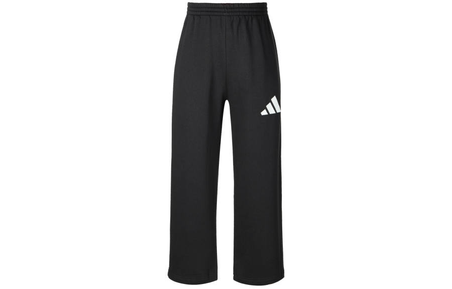 Adidas Adidas Sport Knitted Sweatpants Men's