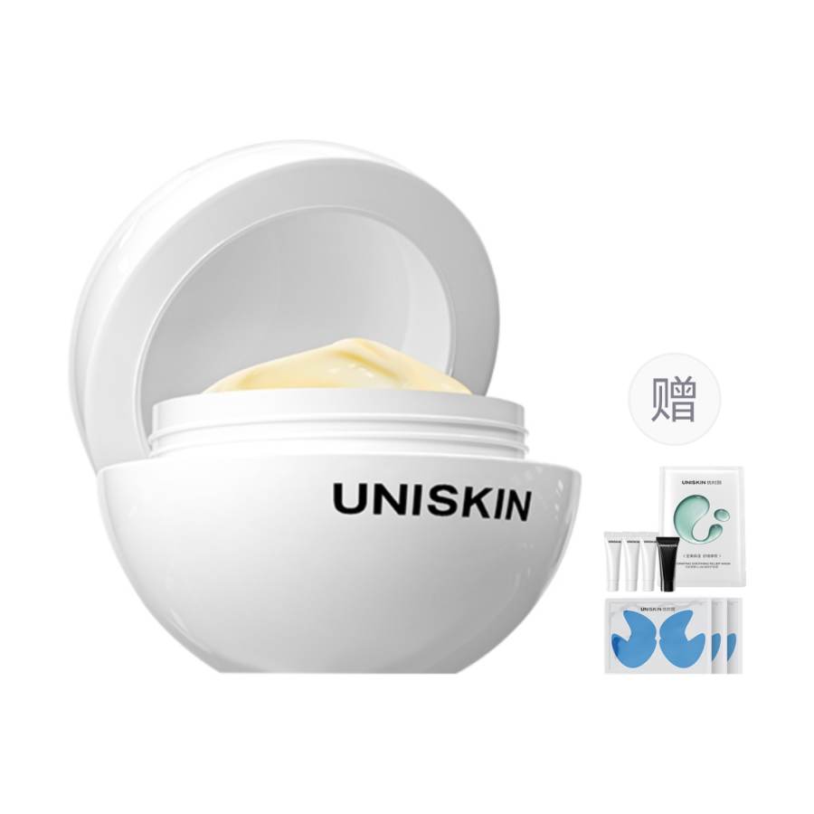 UNISKIN YOUSHIYAN Smile Eye Cream Wrinkle Reducing Essence Cream