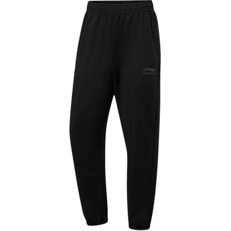 Li-Ning Li Ning Professional Basketball Collection Sports Pants Men's