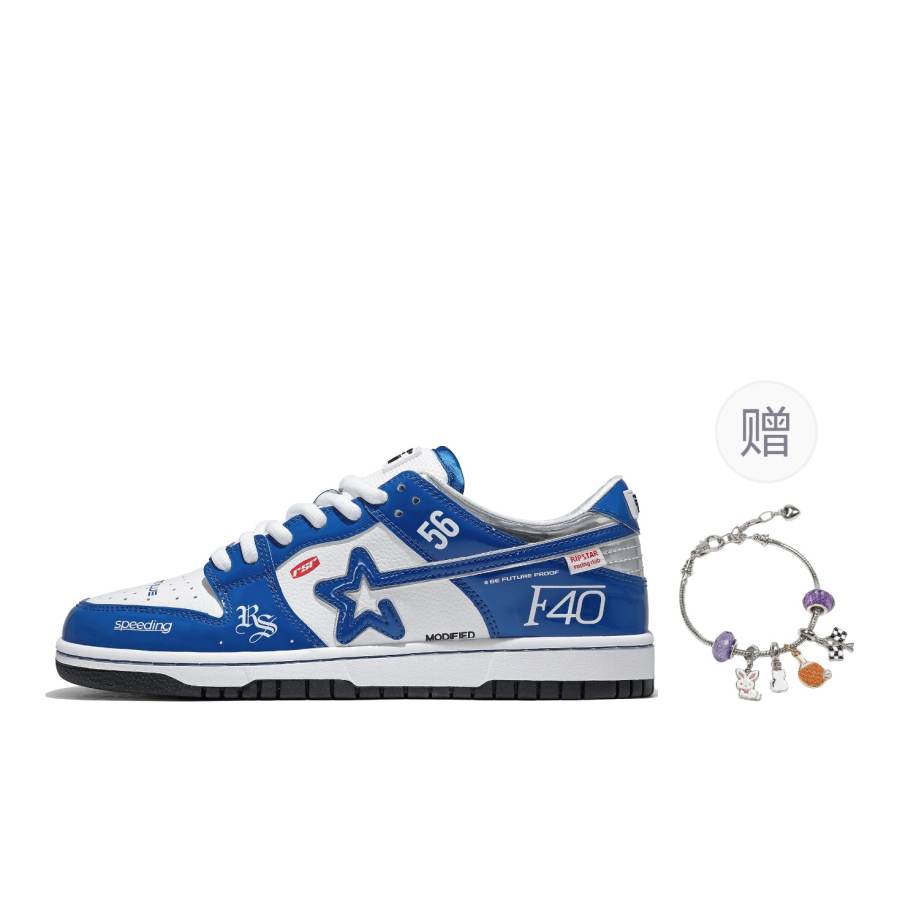 RIPSTAR RIPSTAR Height Increasing Low top Skateboard Shoes Unisex