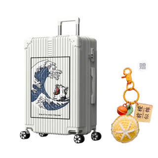 YILV Silent Universal Wheels Trolley Bag Unisex