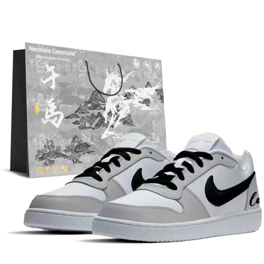 Nike Nike EBERNON Slip Resistant Abrasion Resistant Low top Skateboard Shoes Unisex Gray