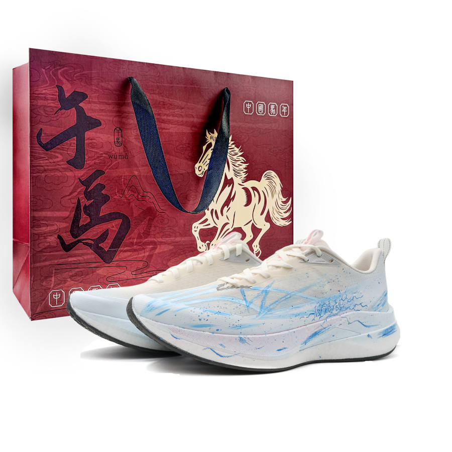 Li-Ning Li Ning Red Hare 9 PRO Abrasion Resistant Cushioning Low top Casual Running Shoes Men's White