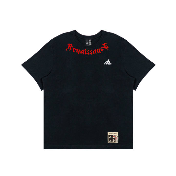 Adidas Adidas MUST HAVES T Shirt Unisex