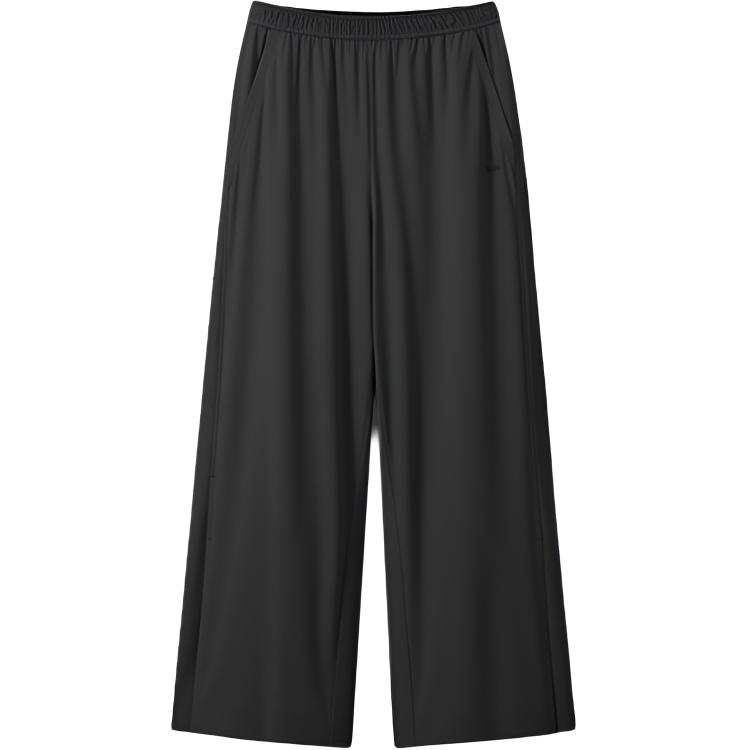 BENEUNDER BENEUNDER Casual Pants Women's Thin Wide Leg Pants