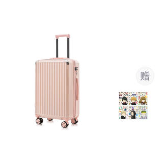 CHATELI ABS+PC Luggage Travel Case With Combination Lock Unisex