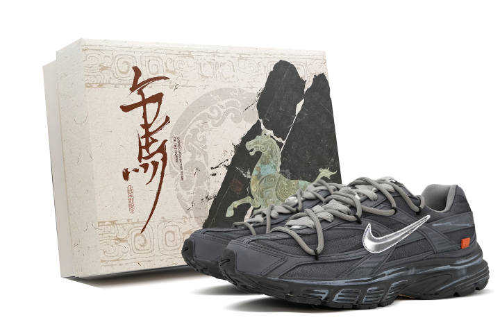 Nike Nike Initiator Running Shoes Unisex Blue