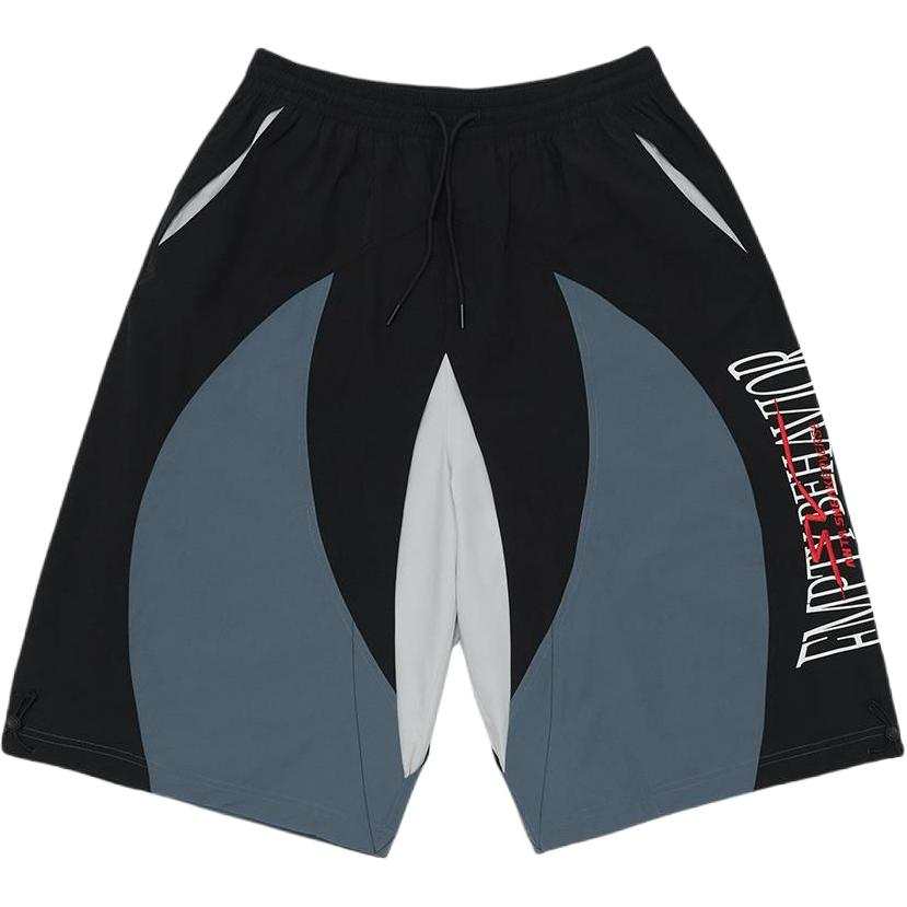 ANTA Casual Shorts Men's Basic Black/Coal Gray/Shade 1 Gray Moderate