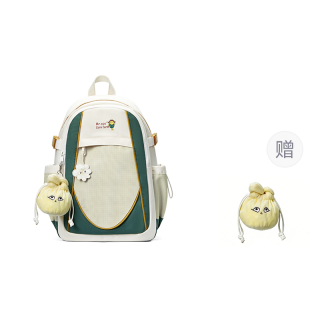 MR.ACE HOMME Polyester Backpack Regular Unisex Beige