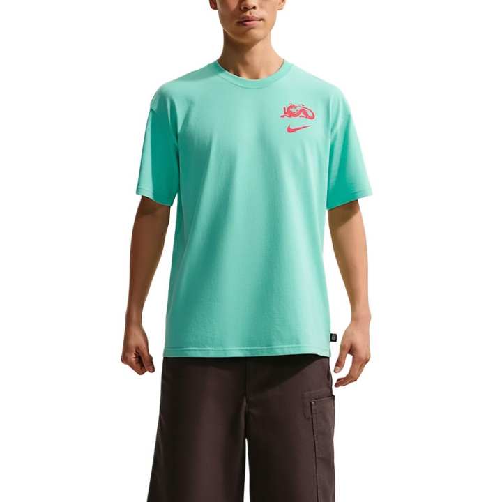 Nike Nike China National Team Premium Soccer Jersey Men's