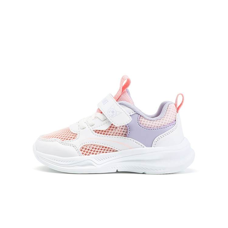 Sanrio Kuromi Rebound Height Increasing Abrasion Resistant Lightweight Cushioning Breathable Slip Resistant