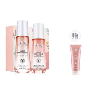Dr.Plant Camellia Hydrating Selected Box Youthful Skin Skincare Set Moisturizing And Hydrating