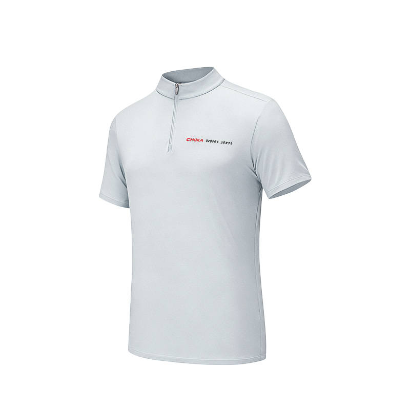 Anta Variety Training Collection Knitwear Men's