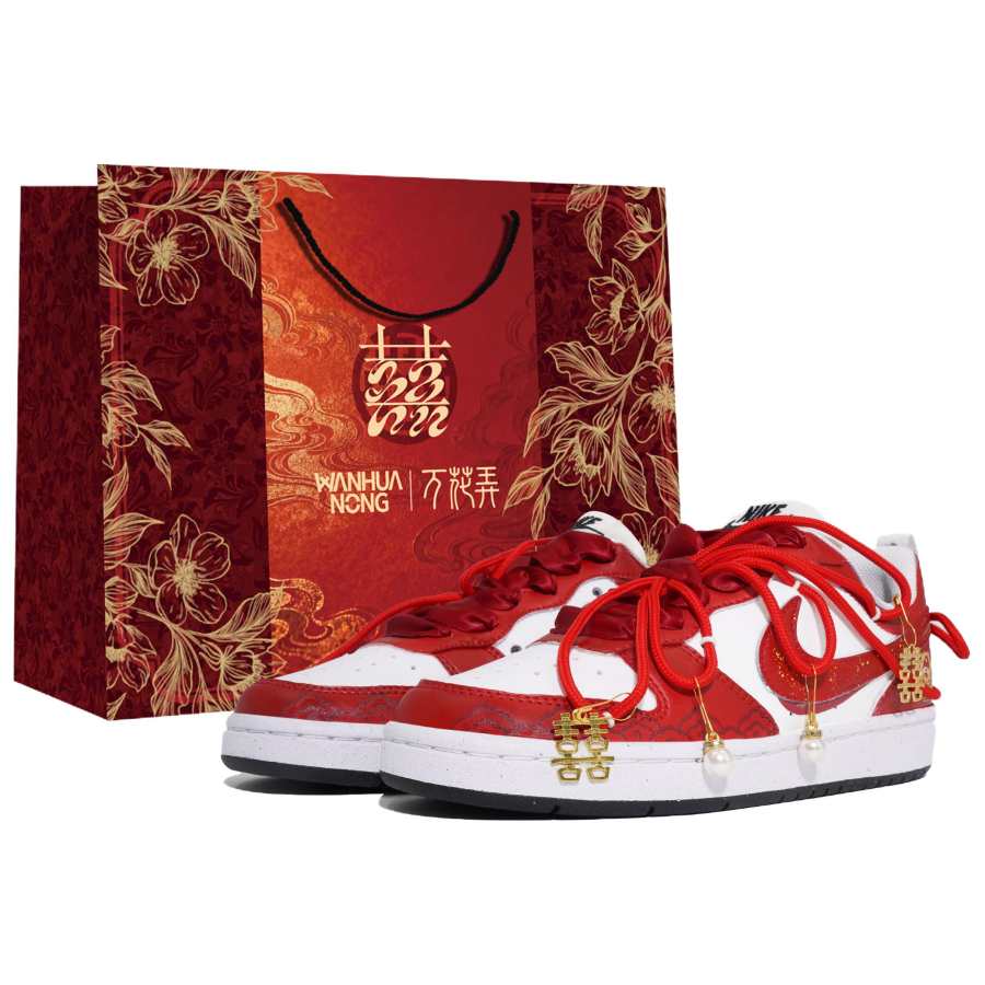 Nike Nike Court Borough Kaleidoscope Entanglement, Joyful Union, Box Slip Resistant Low top Skateboard Shoes Women's
