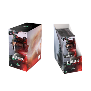 KAYOU IP / Anime Cards