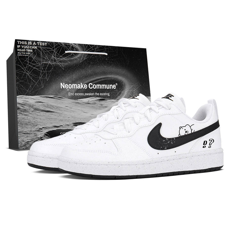 Nike Nike Court Borough Balance Abrasion Resistant Skateboard Shoes Unisex Black White