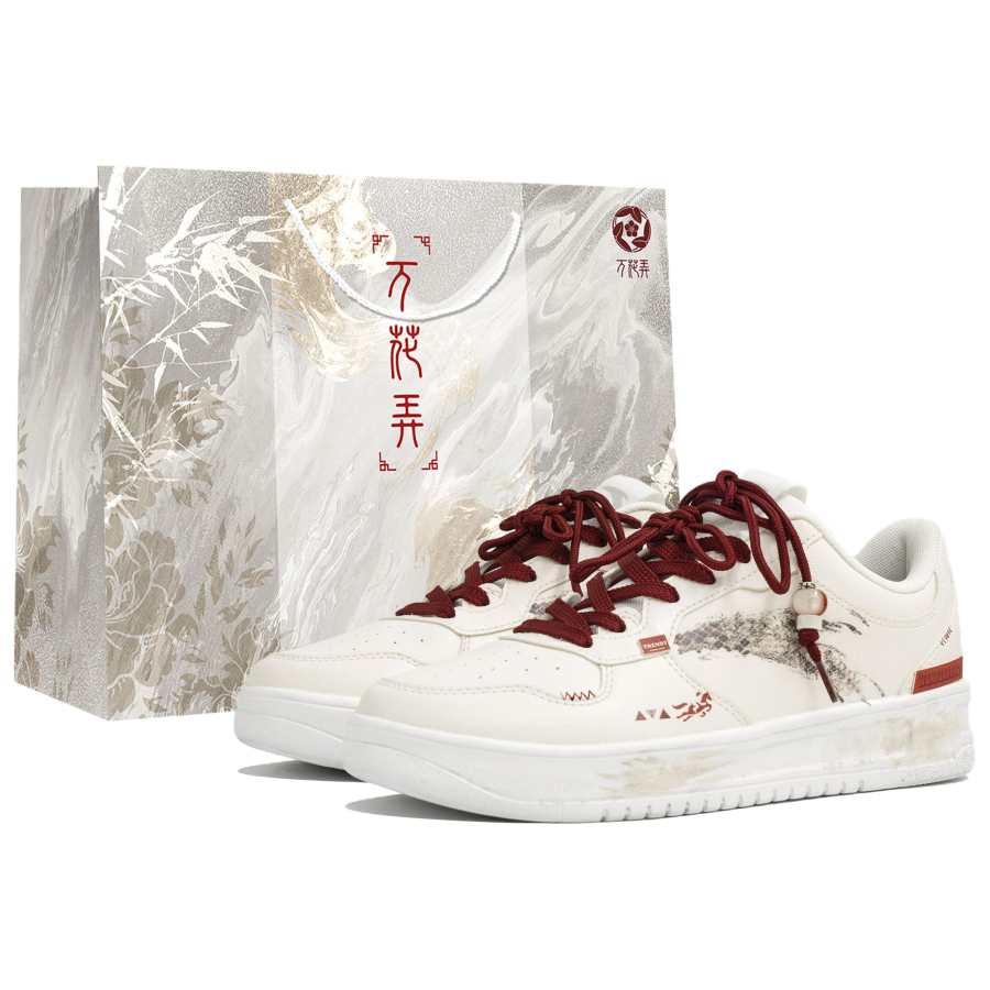 Anta Easy Wan Hua Nong, Chi Ma Ying Nian, Shopping Bag Low top Skateboard Shoes Men's Red