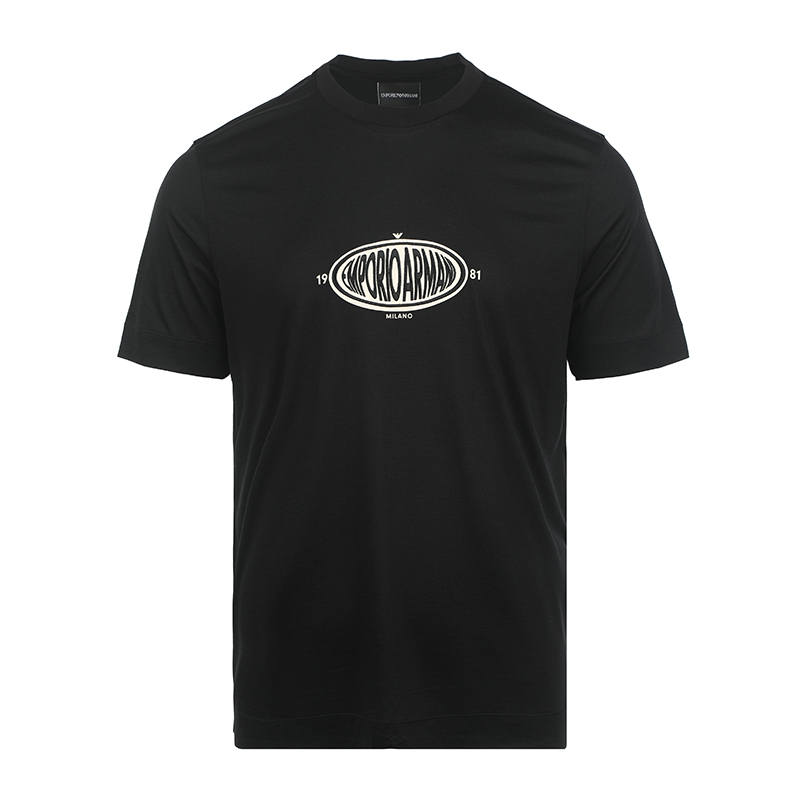 Emporio Armani Logo Print T-Shirt